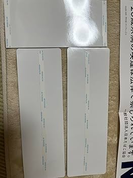 ぼっちざろっく 非売品 B2 ポスター　ステッカーセット ぼっち・ざ・ろっく! 複製B2ポスターセットB - メルカリ
